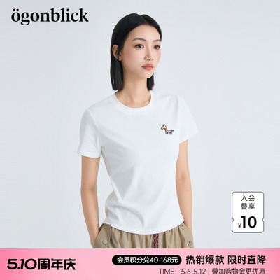 北欧时刻小马刺绣显瘦百搭T恤