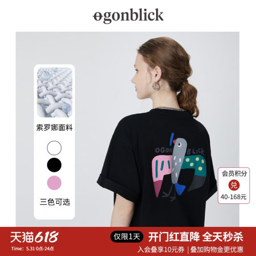 北欧逗鸭联名趣味燕子印花短袖
