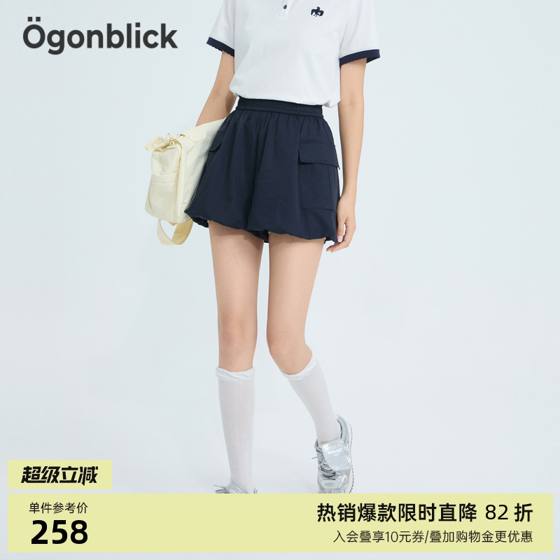 商场同款北欧时刻百搭工装休闲短裤女25年夏新款口袋设计灯笼裤子