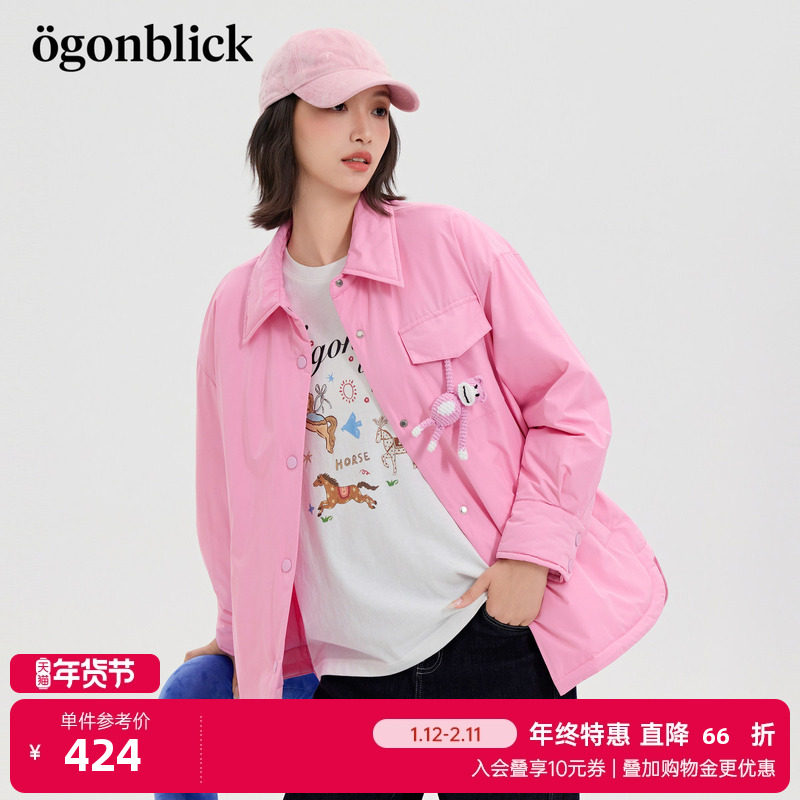 商场同款北欧时刻粉色甜美翻领夹棉外套女25冬季新款保暖加厚棉服,女装/女士精品,短外套,淘宝优惠券,粉丝福利购,淘宝优惠卷