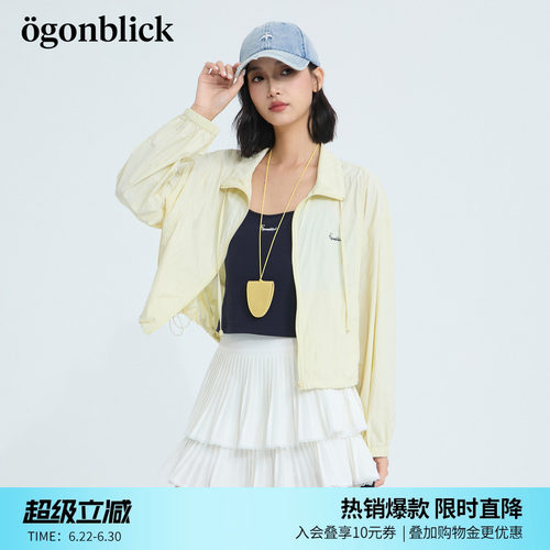 商场同款北欧时刻立领抽绳黄色轻薄外套女26年夏新款百搭休闲上衣