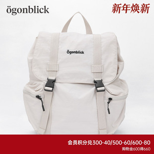 北欧时刻大容量徒步背包女25年秋季 男户外登山包旅行双肩书包 新款