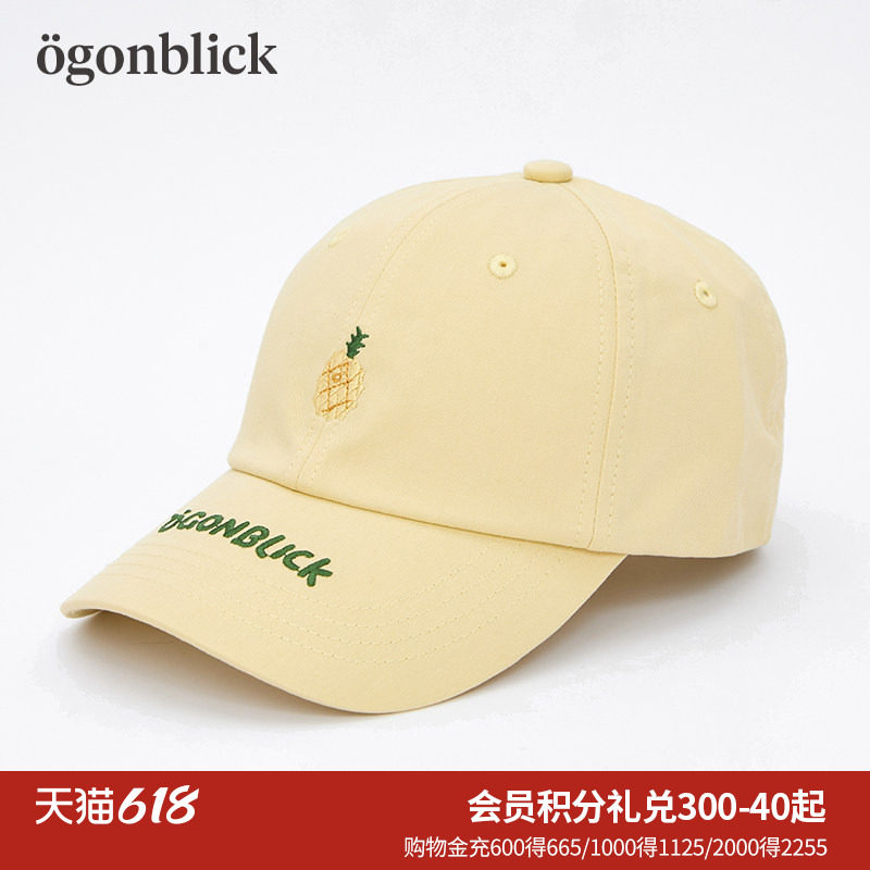 北欧时刻菠萝字母刺绣设计感黄色棒球帽女休闲百搭时尚鸭舌帽子男