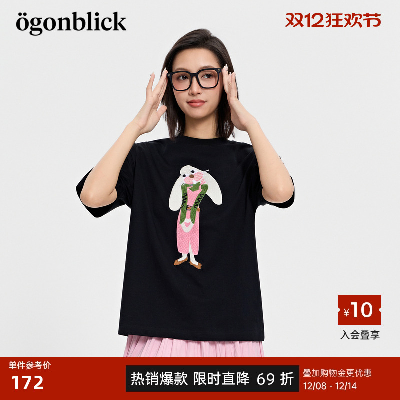 卡通兔子针织刺绣黑色T恤