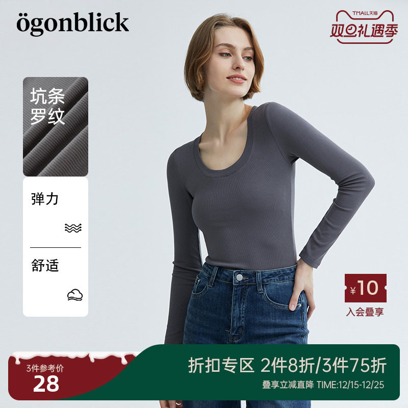 北欧时刻罗纹针织衫女修身显瘦