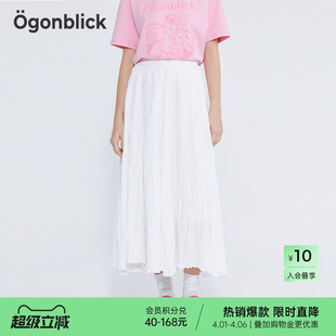 北欧时刻白色褶皱半身裙女26年春夏季 高腰显瘦垂感a字中长裙 新款