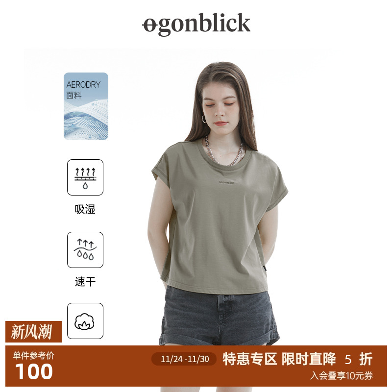 北欧时刻简约风飞袖圆领短袖T恤