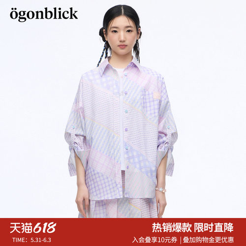 北欧时刻撞色拼接彩色格纹衬衫26年夏季新款宽松卷扣袖莱赛尔上衣