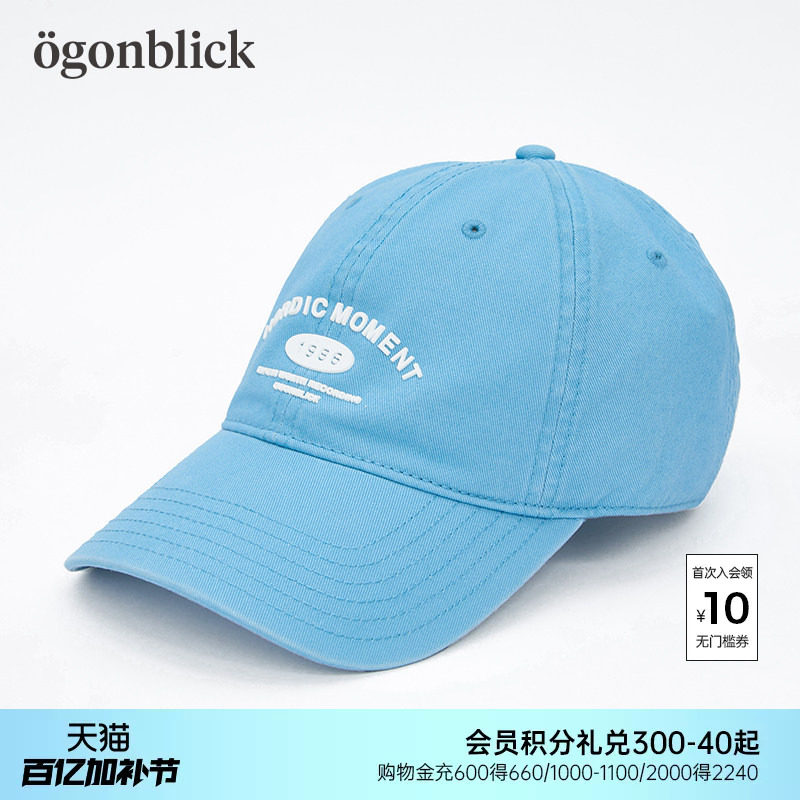 北欧时刻美式潮流字母刺绣压印设计感棒球帽女休闲复古鸭舌帽子男