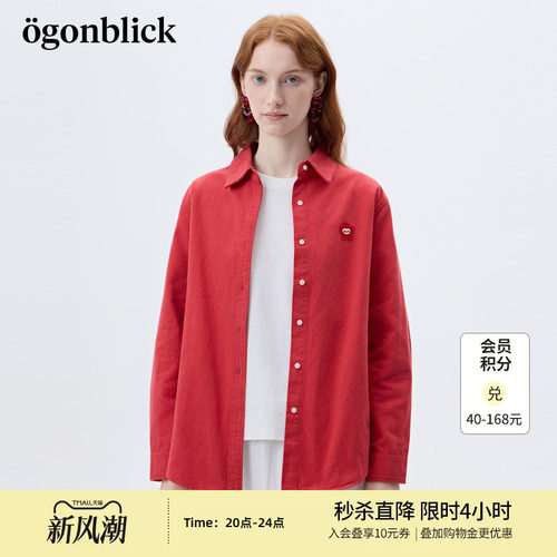 商场同款北欧时刻红色花朵刺绣衬衫女26秋季新款通勤简约宽松上衣