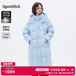 商场同款北欧时刻蓝色连帽羽绒服女冬新款小个子加厚中长款面包服