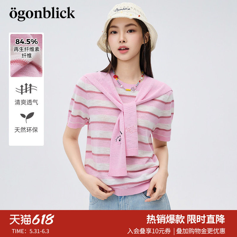 北欧时刻商场同款再生纤维条纹短袖针织衫女26年夏季新款休闲上衣