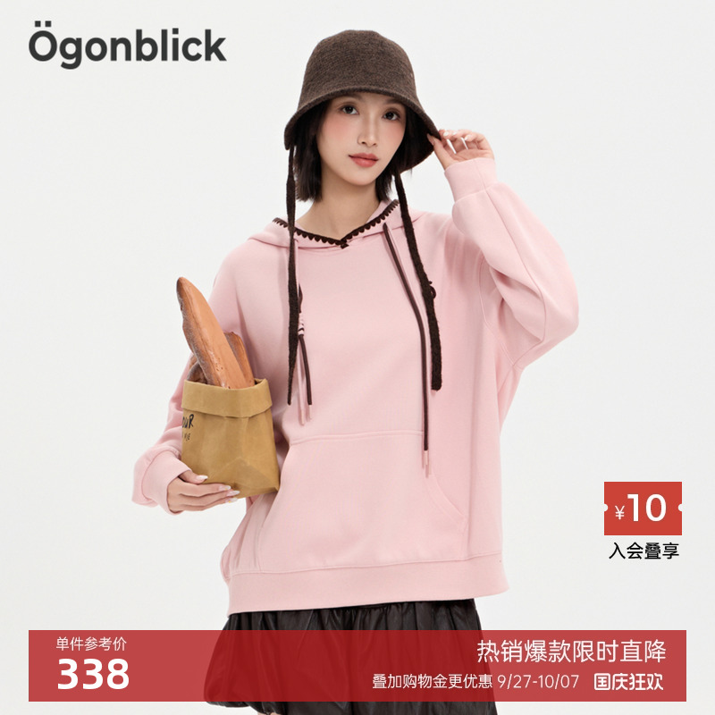 商场同款北欧时刻逗鸭联名刺绣撞色连帽卫衣女25秋冬新款休闲上衣