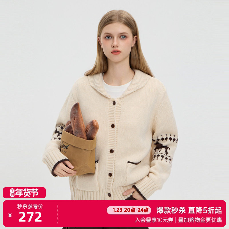 北欧时刻麋鹿圣诞翻领针织开衫女2026年春秋新款森系百搭毛衣外套,女装/女士精品,毛针织衫,淘宝优惠券,粉丝福利购,淘宝优惠卷