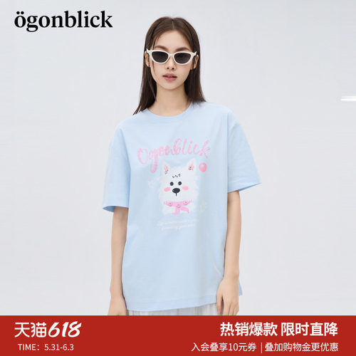 商场同款'北欧时刻萌趣小狗印花T恤女2026年夏季新款百搭宽松上衣