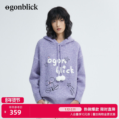 北欧时刻香芋紫印花连帽毛衣