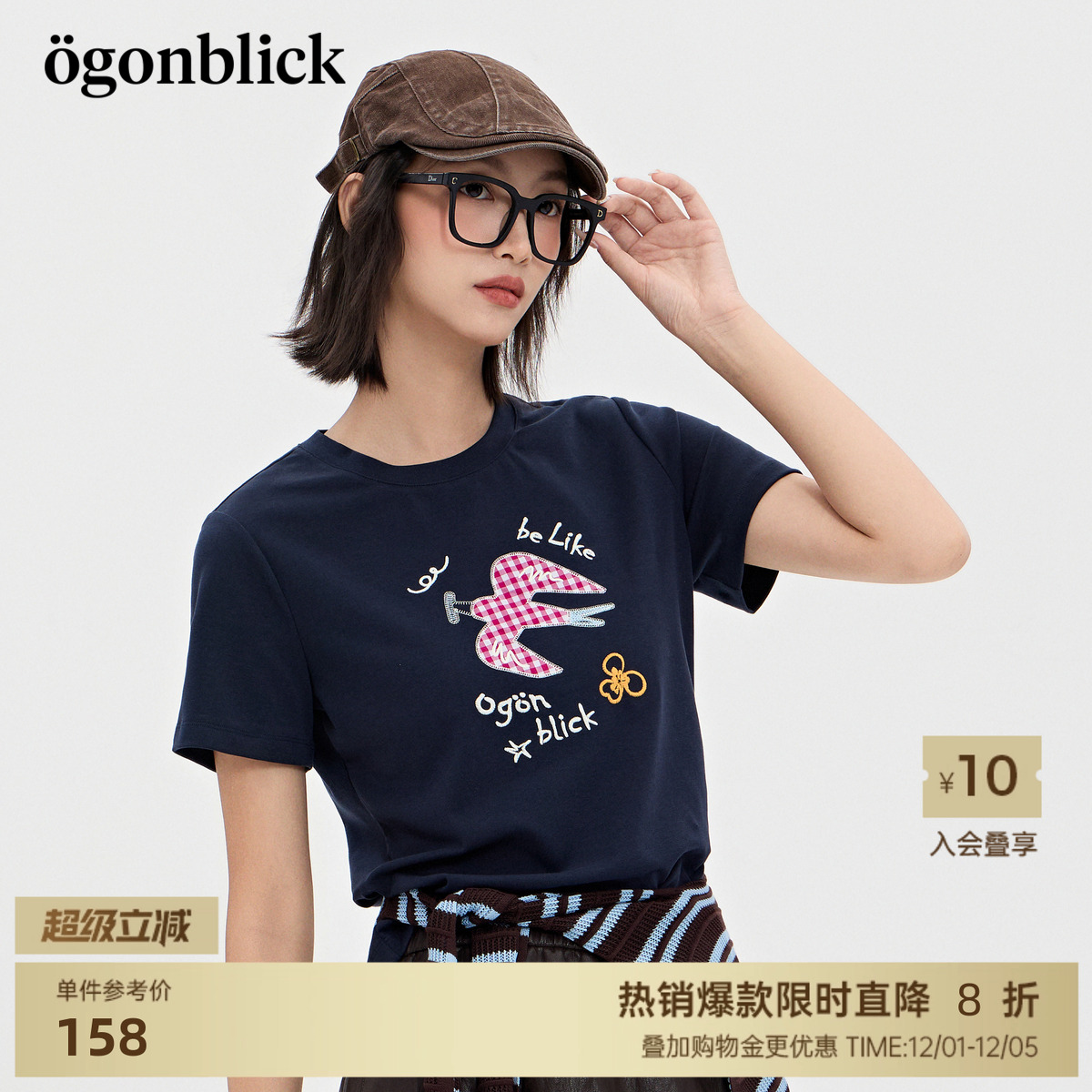 商场同款]北欧时刻逗鸭联名刺绣印花T恤女25夏季新款潮流百搭上衣