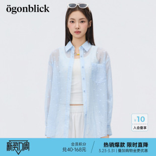 新款 商场同款 女26年夏季 波点衬衫 莱赛尔开衩上衣 北欧时刻蓝色薄款