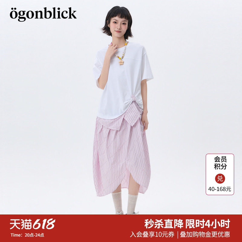 北欧时刻白色T恤拼接衬衫连衣裙女26年夏季新款扭结设计花苞裙子