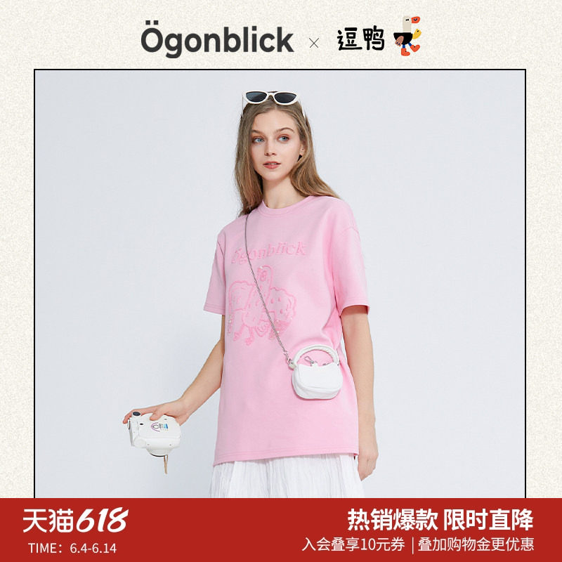 黄霄云同款]北欧时刻刺绣T恤女26夏季宽松短袖百搭显瘦设计感上衣