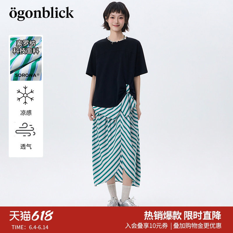 北欧时刻'黑色T恤拼接条纹连衣裙女26年夏季新款扭结开叉设计裙子