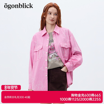 商场同款北欧时刻【春日花猫】翻领衬衫女26春季新款印花长袖上衣