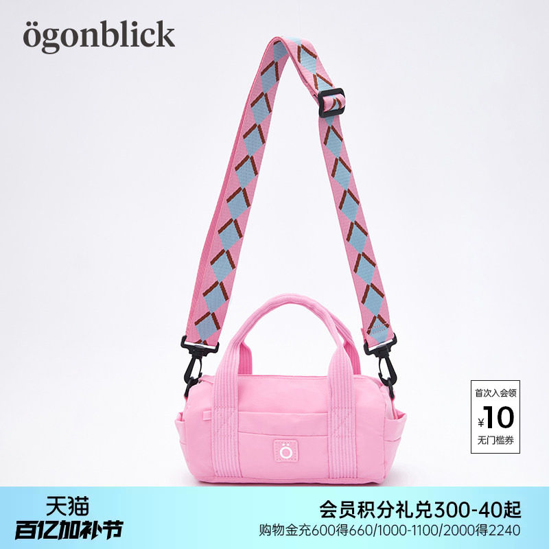 北欧时刻通勤手提圆筒斜挎包运动休闲棒球单肩包女便携简约手提包