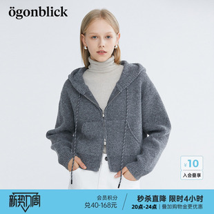 高级感连帽针织开衫 北欧时刻灰色短款 厚毛衣外套女春秋2025新款