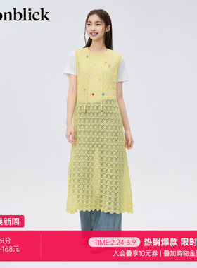 北欧时刻商场同款镂空彩扣黄色针织连衣裙女26年春夏新款毛衣罩衫