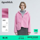 商场同款 轻盈粉色摇粒绒连帽宽松外套女上衣 北欧时刻25年秋冬新款