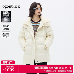 商场同款北欧时刻杏色针织翻领连帽羽绒服女冬季新款小个子面包服