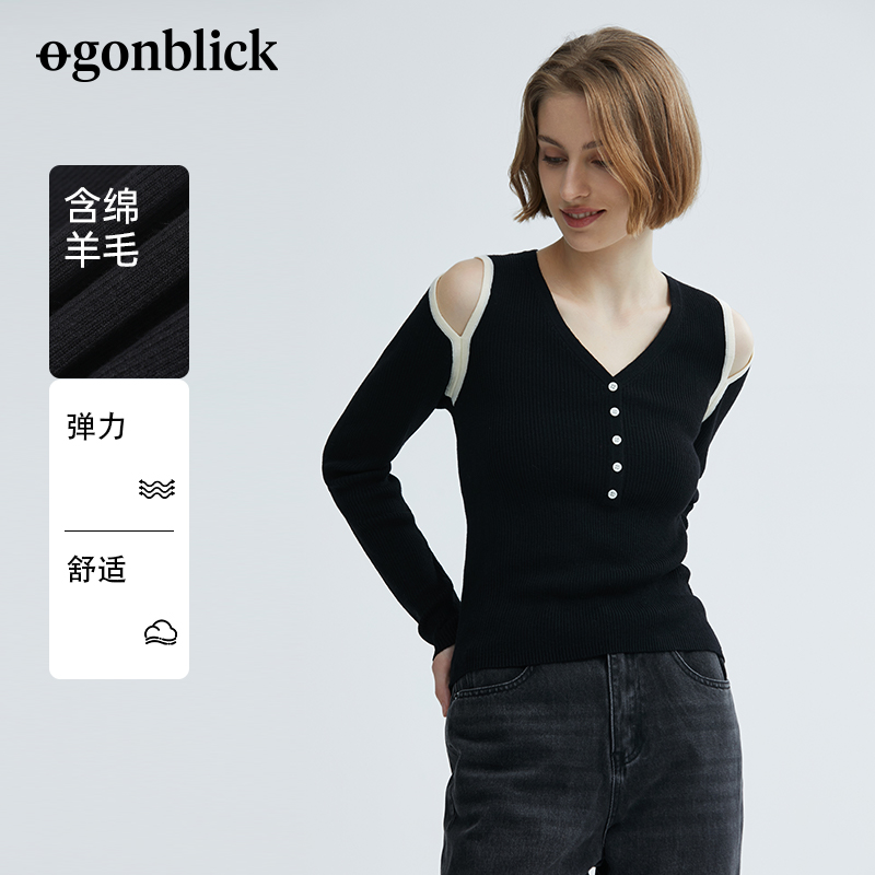 北欧时刻撞色镂空露肩v领黑色打底针织衫女春秋上衣修身套头毛衣