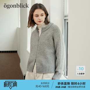 毛衣外套高级感上衣 软糯短款 北欧时刻灰色针织开衫 女春冬2026新款