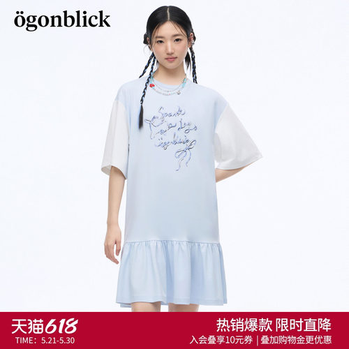 北欧时刻'字母印花撞色拼接设计连衣裙女26年夏季新款宽松A字短裙