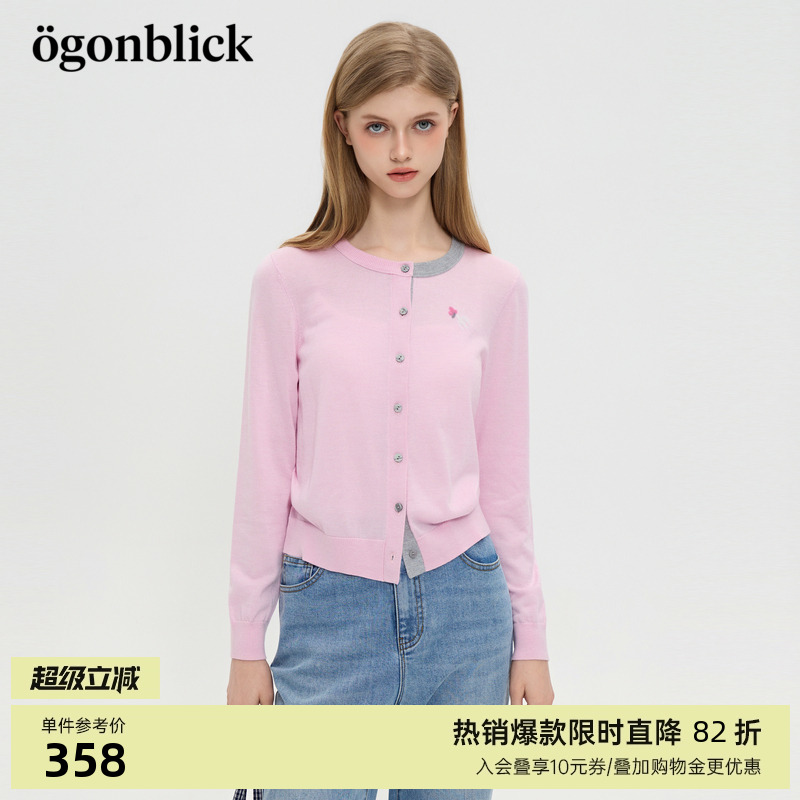 粉色撞色燕子针织开衫