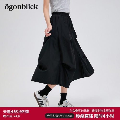 北欧时刻高腰黑色不规则半身裙