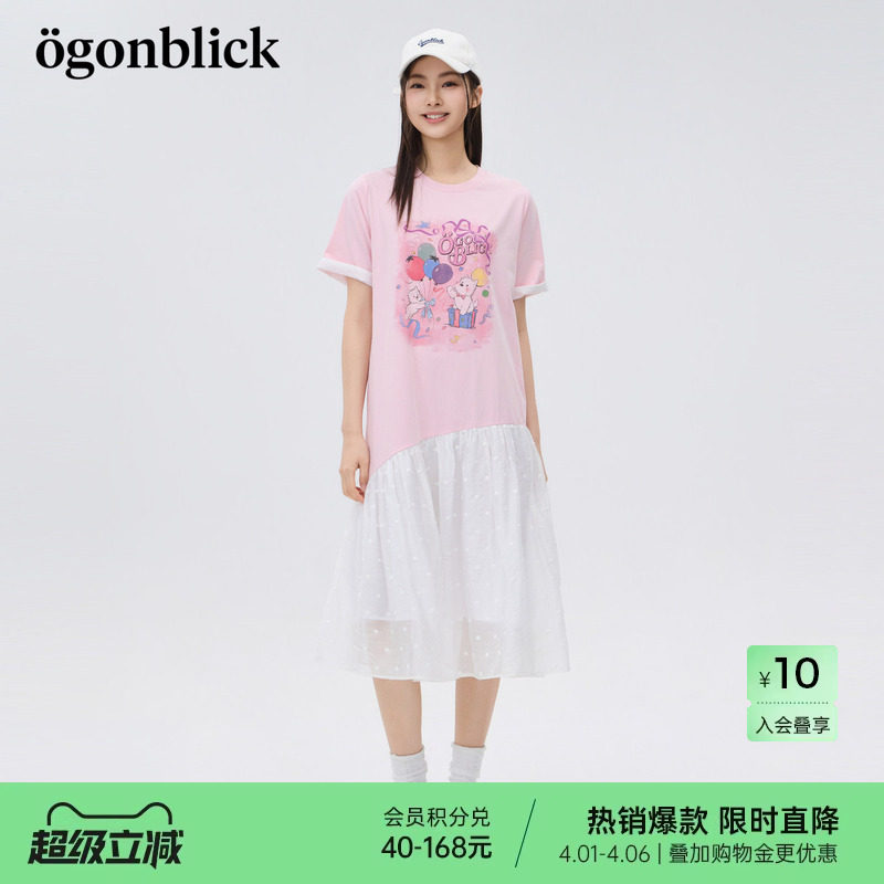 北欧时刻商场同款印花T恤拼接天丝连衣裙女26夏季新款不规则长裙