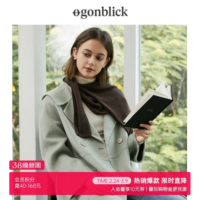 北欧时刻浅绿色双面毛呢外套女春季2025新款长款过膝含绵羊毛大衣