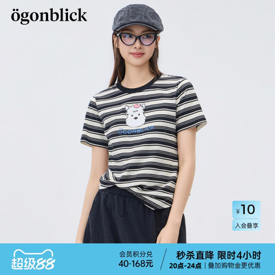 商场同款'北欧时刻小狗字母印花条纹T恤女26夏季新款解构扭结上衣