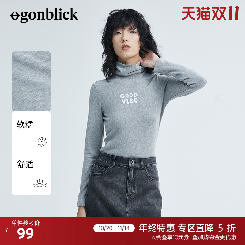 北欧时刻花灰色高领长袖T恤