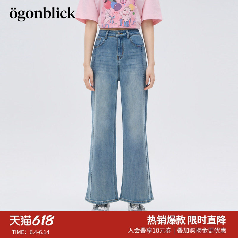 商场同款北欧时刻美式复古分割设计微喇牛仔裤女夏季新款百搭长裤