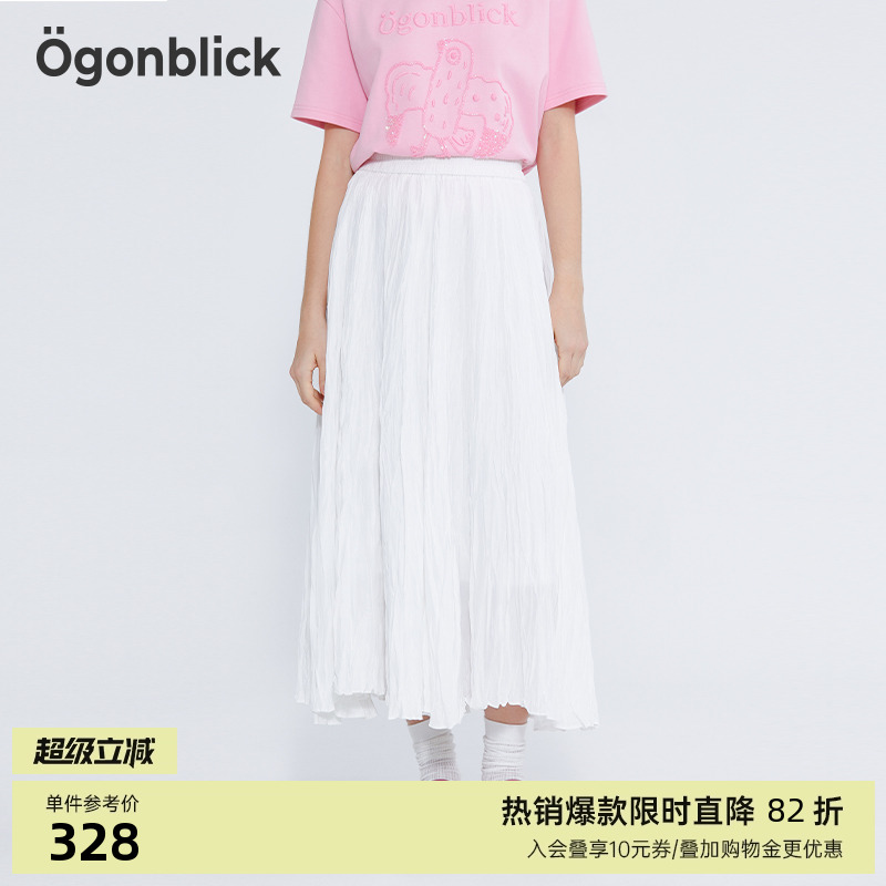 北欧时刻白色褶皱半身裙女25年夏季新款高腰显瘦垂感a字中长裙子