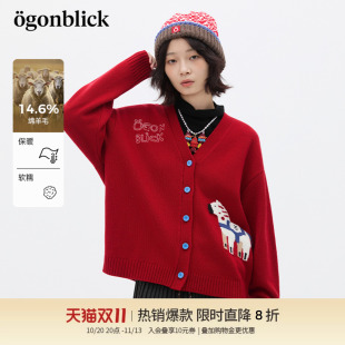 商场同款'北欧时刻小马V领针织开衫女秋冬新款圣诞红色毛衣厚外套