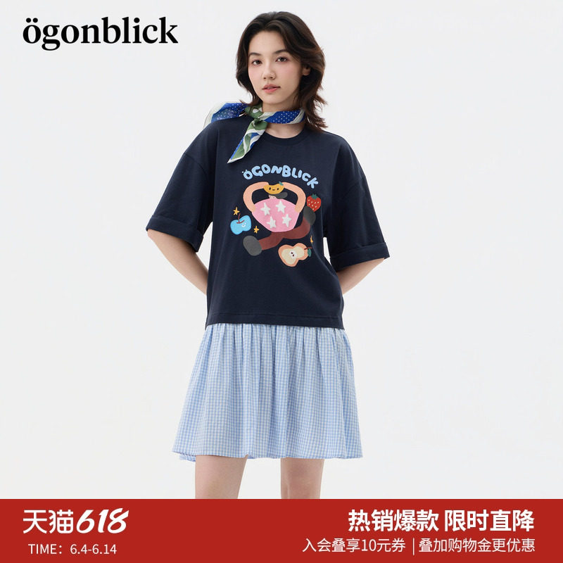 北欧时刻莓烦恼水果印花拼接设计五分袖连衣裙女夏季新款格子短裙