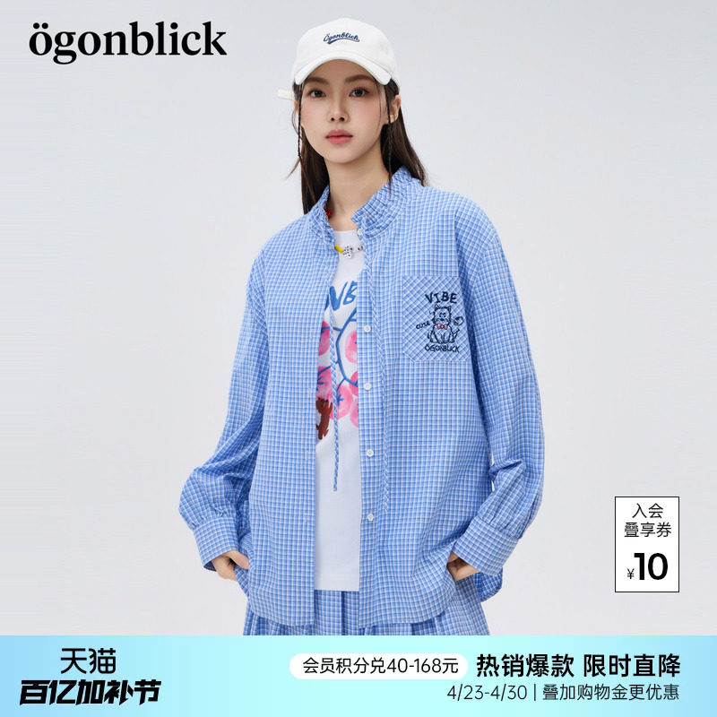 商场同款北欧时刻小狗刺绣蓝色格子衬衫女2026年春夏新款通勤上衣