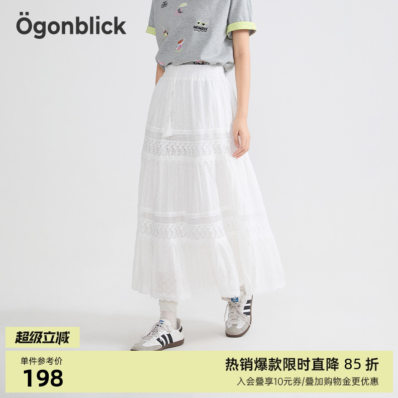 白色镂空刺绣设计感半身裙