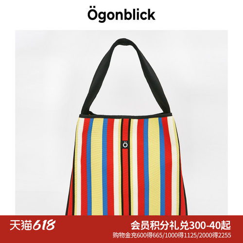 [商场同款]北欧时刻2025新款条纹单肩包女时尚搭配休闲撞色