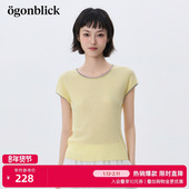 针织衫 女26年夏季 新款 北欧时刻黄色撞色螺纹短袖 修身 显瘦圆领毛衣