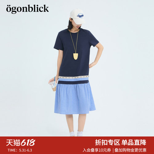 T恤撞色拼接格纹连衣裙
