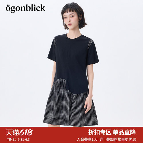 北欧时刻黑色不规则格子拼接连衣裙女2026年夏季新款解构设计短裙